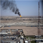 거래,국제유가,1.2