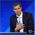 하원의원,트위터,의원,총기