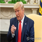 트럼프,볼턴,견해,대통령,베네수엘라,쿠바,정책