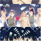 에버글로우,퍼포먼스,시선