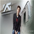 경찰,대마초,의혹