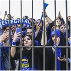 여성,이란,입장,경기장,축구