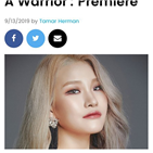 손승연,한국,빌보드,세계