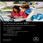 이상,점검,무상