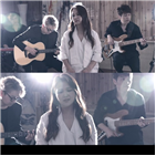 서영은,라이브,공개