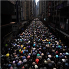 홍콩,시위,신용등급,경제,관광객