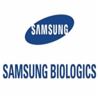 삼성바이오로직스,자회사