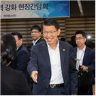 위원장,소재,부품,일본,산업,은성수