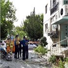 폭발,아파트,가스