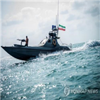 이란,선박,나포,경유