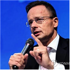 이주민,차기,헝가리