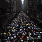 홍콩,시위,경찰,송환법,시위대,중국,반대,시민,정부,진압