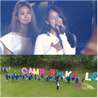 핑클,모습,준비