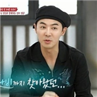 전진,할머니,엄마