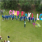 핑클,모습,무대