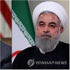 이란,대통령,트럼프,사우디,공격,미국,이날,대응,폼페이,대한