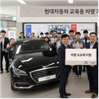 차량,현대차,자동차