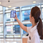 물량,예약판매,예약,추가