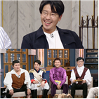 엄기준,출연,해피투게더4,스튜디오