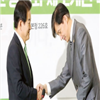 법무부,예산,검찰,독립,의원,차관,국회,장관