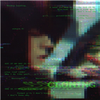 앤오프,이미지,티저