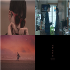 이해리,나만,티저