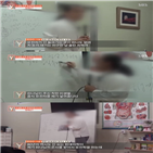 우주유전자연구소,안소장,원격,유전자