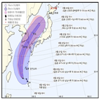 태풍,타파,해상,제주도,예상