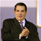 알리,튀니지,대통령