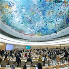 유엔,중국,활동가,보복