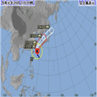 일본,태풍,기상청,오키나와,오전,타파,초속,9시