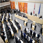 오스트리아,피해자