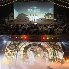 핑클,모습,캠핑클럽