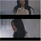 소야,신곡,이별,베인,사랑