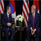 대통령,트럼프,미국,한국,북한