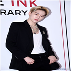 권현빈