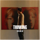 지코,정규앨범,콘셉트