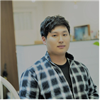 사랑,임재현,신곡