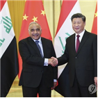 중국,주석,평화,이란