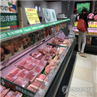 돼지고기,중국,수입량,아프리카돼지열병,수입,돼지,방출