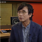 이사장,교수,검찰,청년,증거