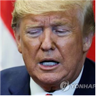 트럼프,대통령,민주당,마녀사냥,펠로시,탄핵,의장