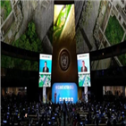 유엔,의장,중국,유럽,이익