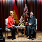 이란,대통령,메르켈,총리,로하니