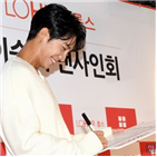 이승기