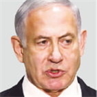 총리,네타냐후,연정,이스라엘,구성
