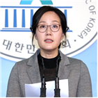 장관,조국,통화,자격