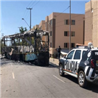 폭동,북동부,브라질,교도소