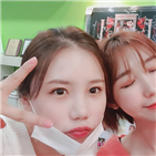 하유비,송하예,공개