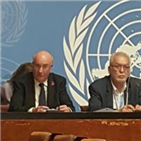 전쟁,예멘,유엔,전문가,패널,조사